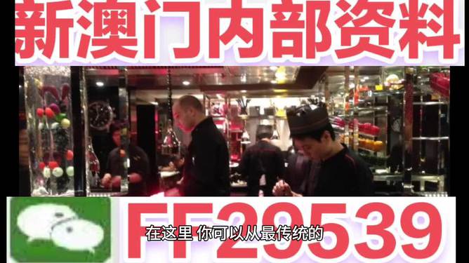 澳門彩票開獎(jiǎng)結(jié)果預(yù)測(cè)與解析（2025年），澳門彩票開獎(jiǎng)結(jié)果預(yù)測(cè)與解析（最新預(yù)測(cè)報(bào)告）