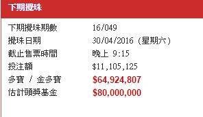 香港王中王開獎(jiǎng)結(jié)果查詢，今晚開獎(jiǎng)，你準(zhǔn)備好了嗎？，香港王中王開獎(jiǎng)結(jié)果查詢，今晚開獎(jiǎng)，期待揭曉大獎(jiǎng)！