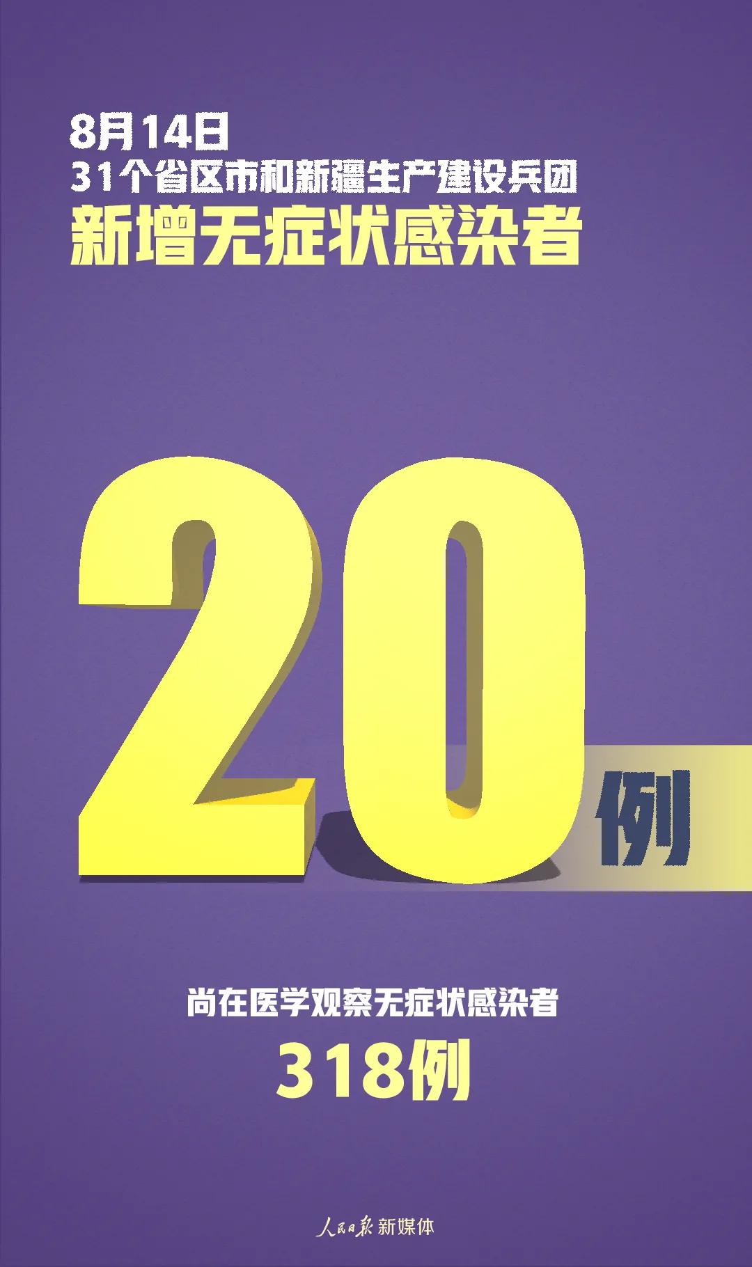 香港鐵算4887最準資料的使用方法——全方位解析，香港鐵算4887最準資料的使用方法詳解