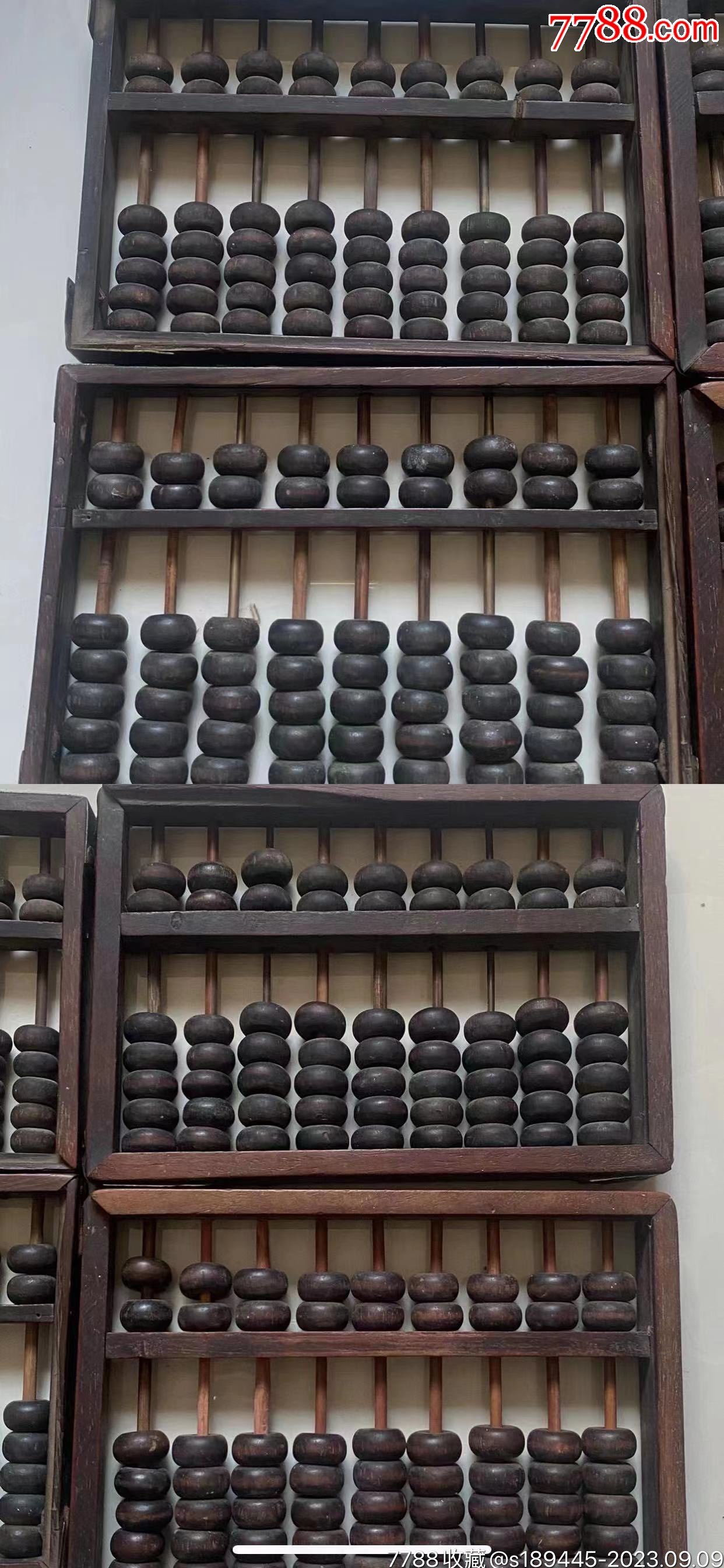 鐵算算盤49874，揭秘其優(yōu)勢與應(yīng)用，鐵算算盤49874，優(yōu)勢與應(yīng)用解析