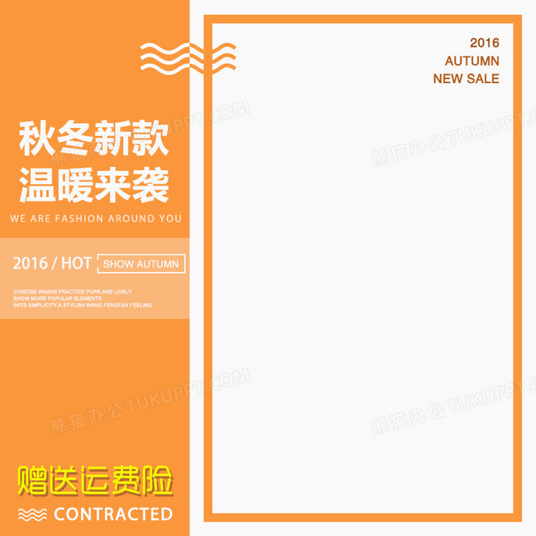 探索800圖庫大全，免費(fèi)資料的無限可能，探索800圖庫大全，免費(fèi)資料的無限魅力