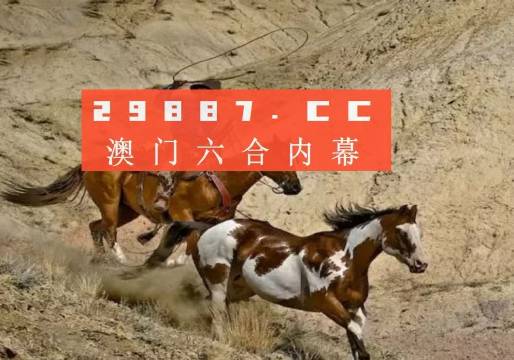 港澳2025年六合管家婆精準(zhǔn)四不像資料查詢，探索未來預(yù)測與數(shù)據(jù)分析的新領(lǐng)域，港澳未來預(yù)測與數(shù)據(jù)分析探索，六合管家婆精準(zhǔn)四不像資料查詢 2025展望