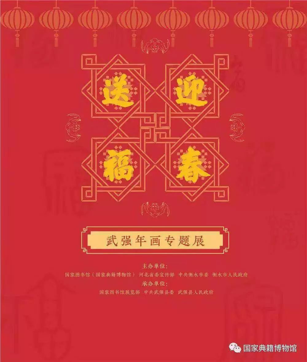 新奧門資料大全正版資料2024，全面解析與深度探索，新奧門資料大全正版資料深度解析與探索（2024版）