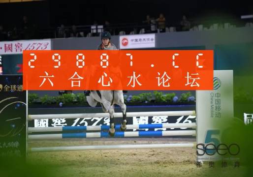 揭秘最準(zhǔn)一肖一碼一子中特7955——探尋神秘?cái)?shù)字背后的奧秘，探尋神秘?cái)?shù)字背后的奧秘，揭秘最準(zhǔn)一肖一碼一子中特7955