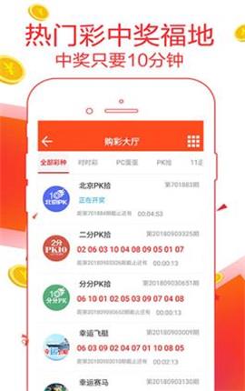 探索精準(zhǔn)論壇，7777788888的獨(dú)特魅力，探索精準(zhǔn)論壇的獨(dú)特魅力，77777與88888的交匯點(diǎn)