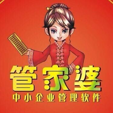揭秘7777888888管家精準管家婆中特，全方位解讀與SEO優(yōu)化策略，揭秘7777888888管家精準管家婆中特，全方位解讀與SEO優(yōu)化秘籍