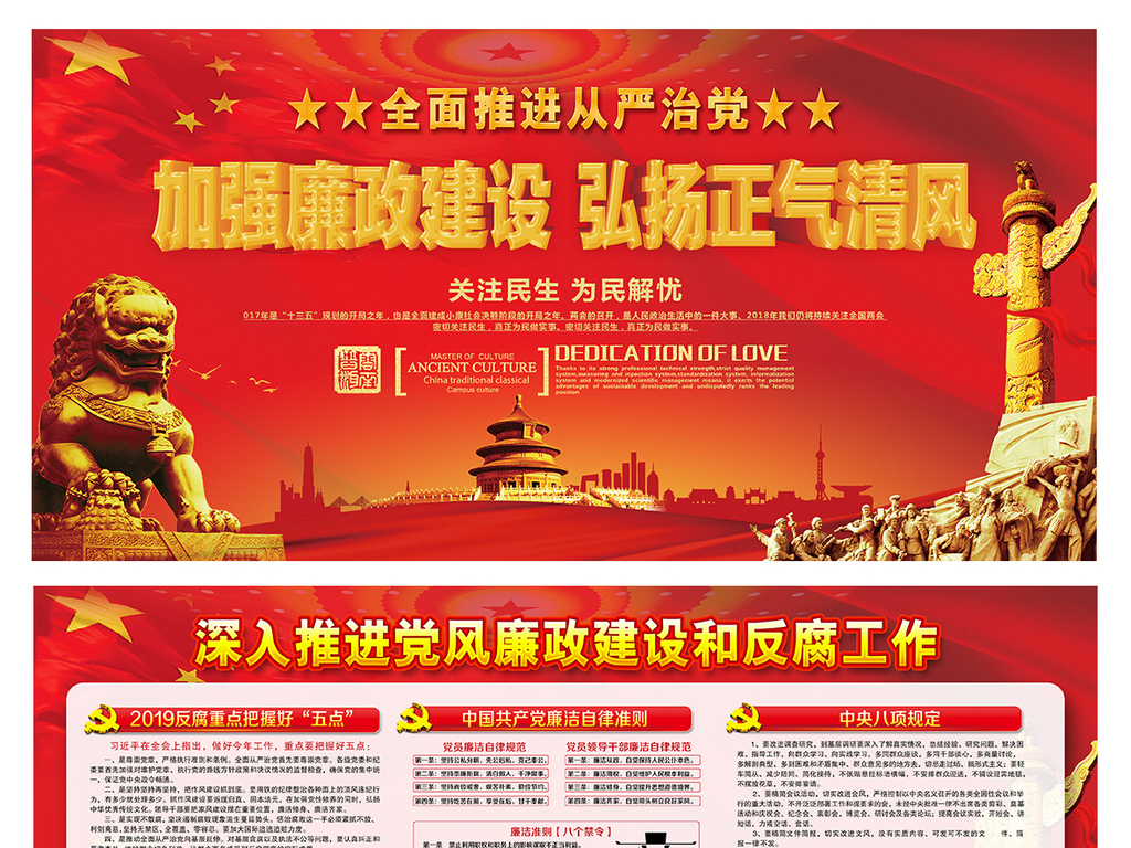 探索無盡的視覺盛宴，17圖庫正版資料大全，探索視覺盛宴，17圖庫正版資料全面解析