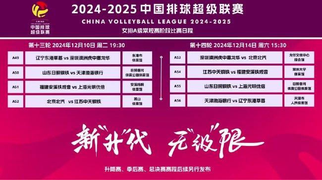 探索澳門彩票文化，新澳門天天開好彩的奧秘與未來展望（2025展望），澳門彩票文化深度解析，奧秘、現(xiàn)狀與未來展望（2025展望）
