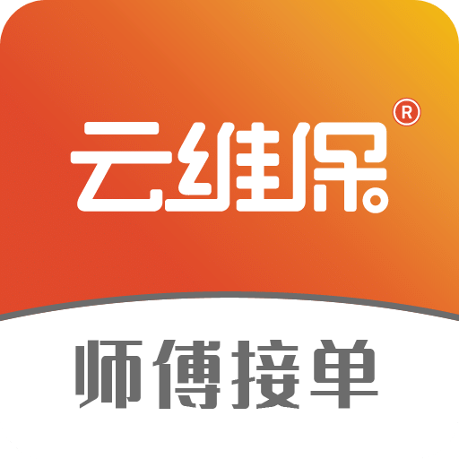 新澳2025最新版免費介紹與體驗指南，新澳2025最新版，免費介紹與詳細體驗指南