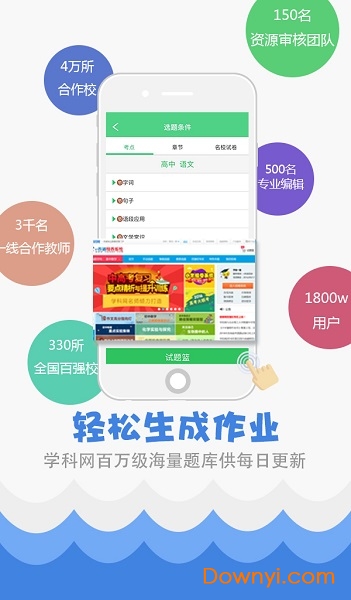 揭秘精準(zhǔn)管家婆，鳳凰網(wǎng)百曉背后的秘密與策略，揭秘精準(zhǔn)管家婆與鳳凰網(wǎng)百曉背后的成功策略與秘密