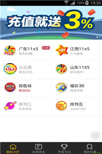 澳門最準(zhǔn)資料免費(fèi)網(wǎng)站更新正版，探索真實(shí)有效的信息資源，澳門正版資料更新，探索真實(shí)有效的免費(fèi)信息資源