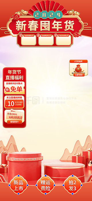 2025新奧正版資料免費提供，全面解析與深度探索，2025新奧正版資料全面解析與深度探索，免費提供的獨家資源