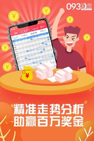 王中王中特免費(fèi)資料，探索與獲取指南，王中王中特免費(fèi)資料探索與獲取指南大全