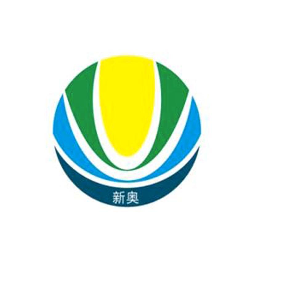 新奧今晚上9點30開獎結(jié)果揭曉，期待與驚喜的交匯點，新奧今晚開獎結(jié)果揭曉，期待與驚喜交匯的時刻