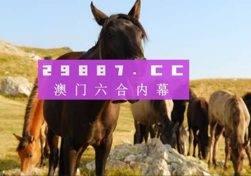 澳門管家婆一肖碼精準(zhǔn)預(yù)測(cè)，揭秘平特一肖的秘密技巧，澳門管家婆精準(zhǔn)預(yù)測(cè)一肖碼，揭秘平特一肖的秘密技巧與策略