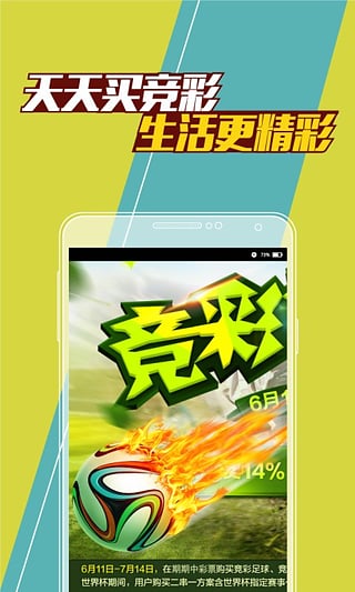 澳門彩票開獎(jiǎng)信息盡在掌握——訪問118澳門開獎(jiǎng)?wù)久赓M(fèi)獲取最新彩票資訊，澳門彩票最新開獎(jiǎng)信息，訪問118澳門開獎(jiǎng)?wù)久赓M(fèi)獲取資訊