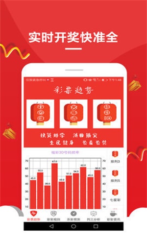 澳門天天彩精準(zhǔn)資料大全——探索彩票世界的秘密武器，澳門天天彩精準(zhǔn)資料大全，揭秘彩票世界的秘密武器