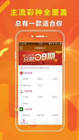 揭秘4887王中王免費(fèi)資料大全，一網(wǎng)打盡所有資源，揭秘，4887王中王免費(fèi)資料大全，全資源一網(wǎng)打盡！