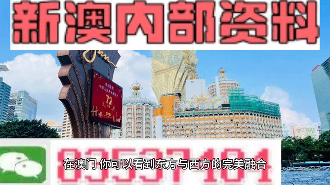 全新正版2005新澳兔費大全，一站式資源獲取指南，2005新澳兔費大全，一站式資源獲取指南