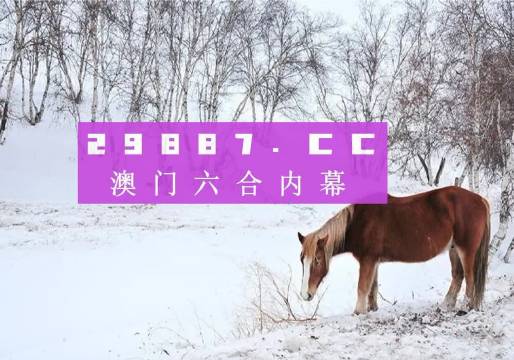 澳門金牛網(wǎng)4949免費資料——探索澳門金牛的秘密與財富機會，澳門金牛網(wǎng)4949免費資料揭秘，探索金牛秘密與財富機遇