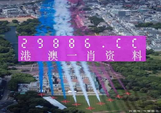 澳門芳草地一肖一碼風肖探索，神秘魅力的解讀與SEO洞察，澳門芳草地神秘魅力解讀與SEO洞察，一肖一碼風肖探索揭秘
