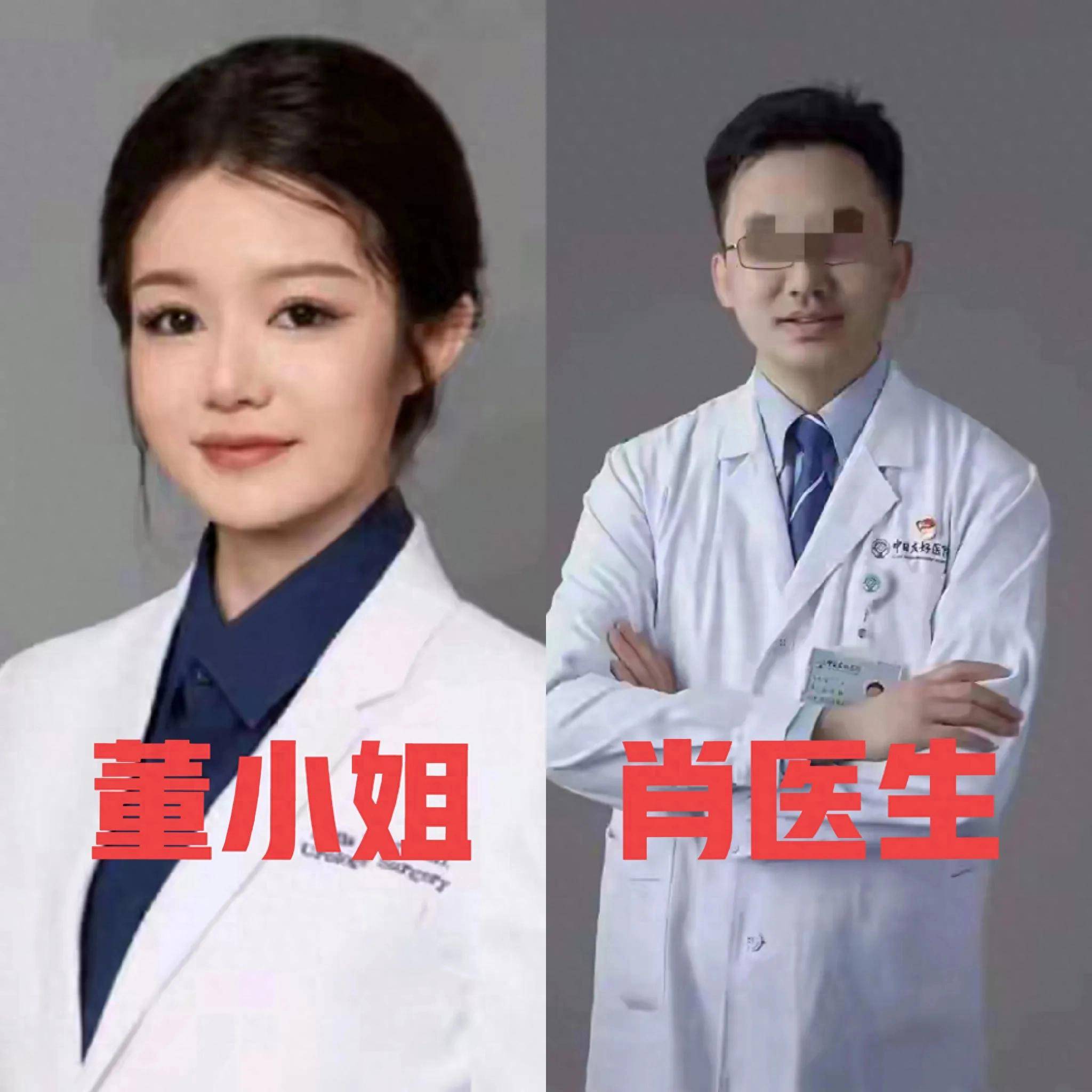 白小姐三肖三期免費開獎，揭秘背后的秘密與真相，揭秘白小姐三肖三期免費開獎背后的真相與秘密