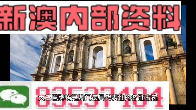 第16頁