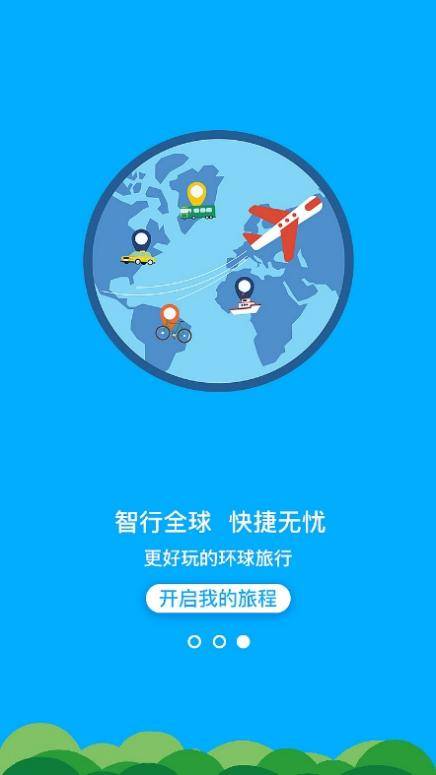 澳彩8796免費(fèi)資料大全——全方位解析與探索，澳彩8796免費(fèi)資料大全，全方位探索與解析