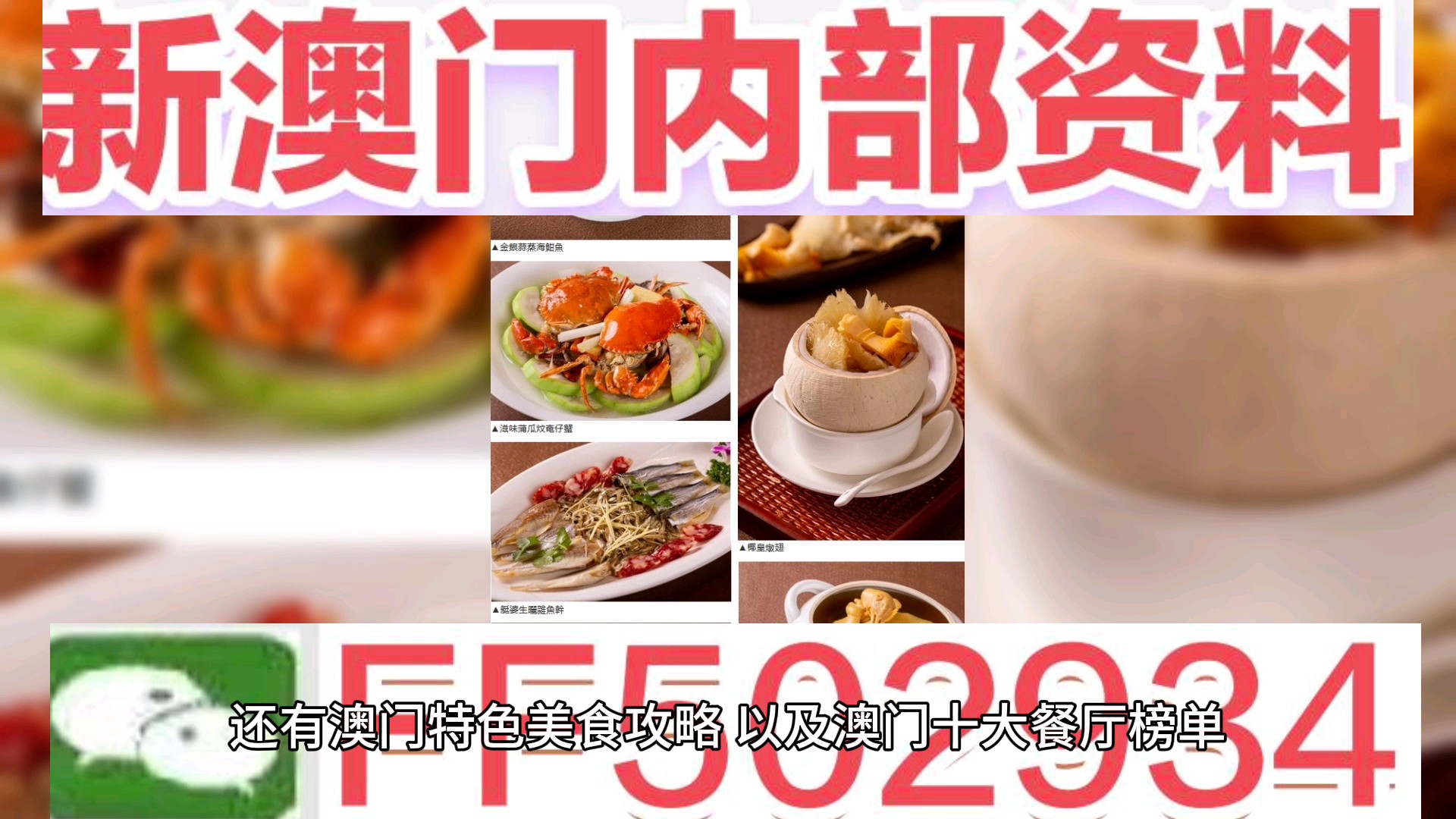 第20頁(yè)