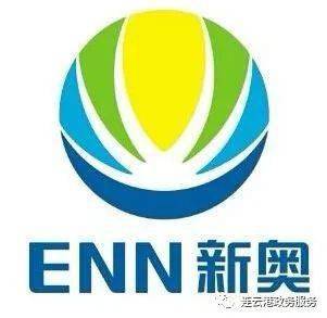新奧2025第9期資料深度解析，新奧2025第9期資料深度解讀報(bào)告