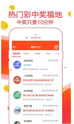 新澳門天天開好彩期期準(zhǔn)，探索未來(lái)彩票的新趨勢(shì)與機(jī)遇，未來(lái)彩票趨勢(shì)揭秘，新澳門天天開好彩期期準(zhǔn)機(jī)遇探索