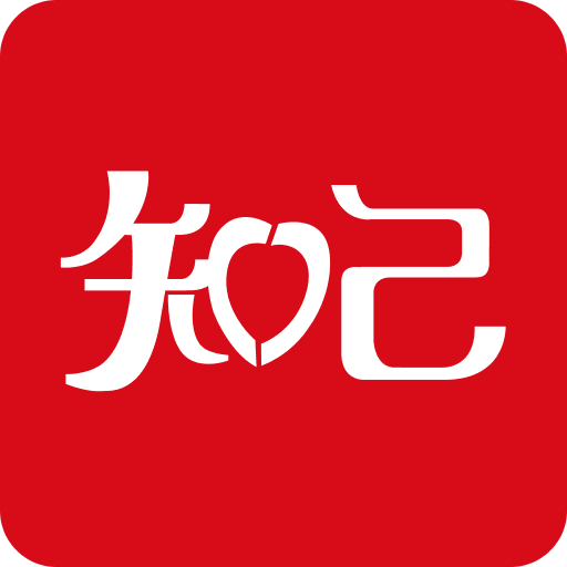 新澳精準(zhǔn)，探索未來的發(fā)展趨勢與策略（2025展望），新澳精準(zhǔn)，未來發(fā)展趨勢與策略展望（2025年展望）