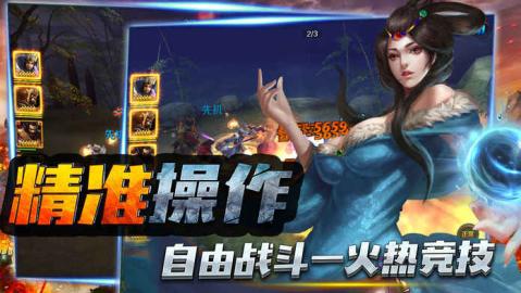 探索全新版本，7777788888的獨特魅力與優(yōu)勢，探索全新版本，數(shù)字組合77777與8888的魅力與優(yōu)勢