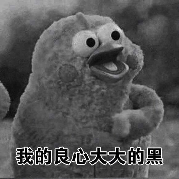 鳳凰劫新澳門四不像圖片，探索神秘與獨特魅力，鳳凰劫與神秘澳門，獨特魅力的四不像圖片探索
