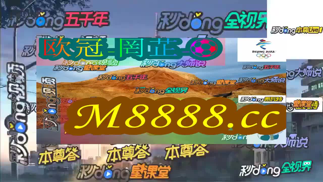 澳門今晚特馬預(yù)測與解析（2023年展望），澳門特馬預(yù)測與解析，2023年展望今晚特馬趨勢揭秘