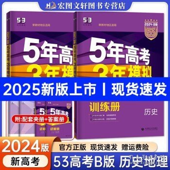 揭秘新奧開獎(jiǎng)歷史，展望未來的新奧彩票2025年展望，揭秘新奧彩票歷史，展望未來的新奧彩票展望2025年發(fā)展趨勢(shì)