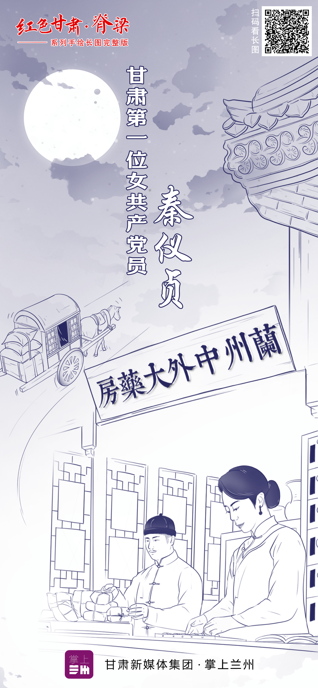 探索最新精準跑狗圖，亮點解析與體驗分享，最新精準跑狗圖探索，亮點解析與體驗分享