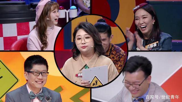 澳門 第11頁