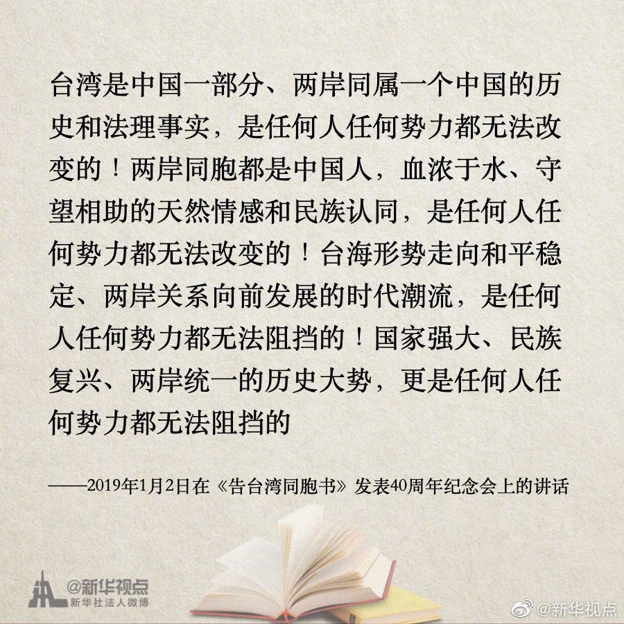 新澳門(mén)一肖一碼中恃一句——揭秘彩票背后的秘密與策略，揭秘彩票背后的秘密與策略，新澳門(mén)一肖一碼中恃一句解析