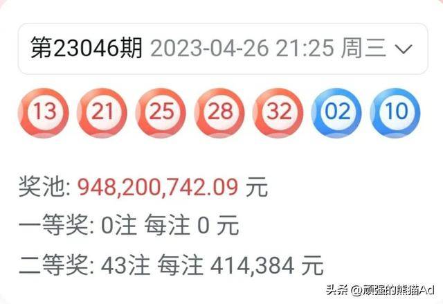 彩票背后的秘密與策略揭秘