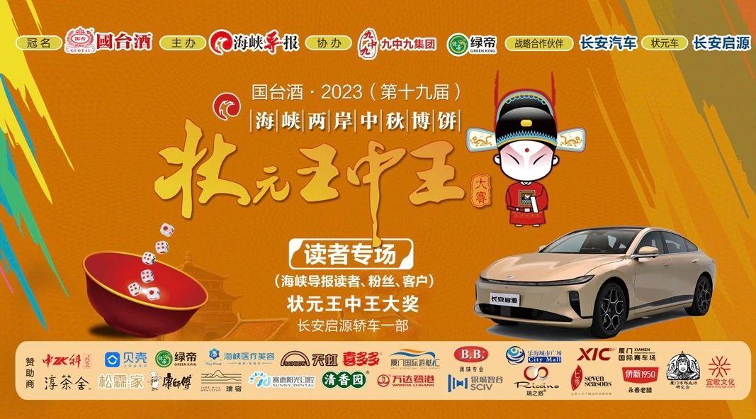 王中王一肖中特，探尋背后的故事與奧秘，王中王一肖中特，背后的故事與奧秘探尋