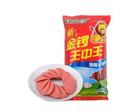 故事與奧秘探尋