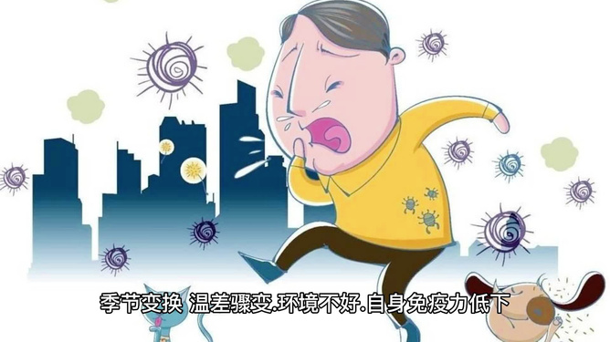 如何區(qū)分積食嘔吐和受涼嘔吐，積食嘔吐與受涼嘔吐的區(qū)分解析