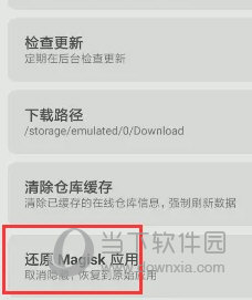 澳門歷史記錄查詢，追溯時光，探索澳門歷史脈絡(luò)至2025年，澳門歷史脈絡(luò)探索，時光追溯與未來展望至2025年