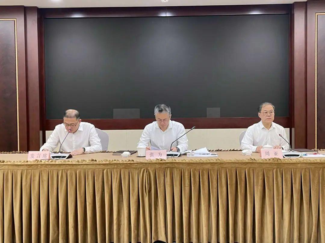 彩庫論壇死招三碼，揭秘高效策略與秘密武器，彩庫論壇揭秘，高效三碼策略與秘密武器探討