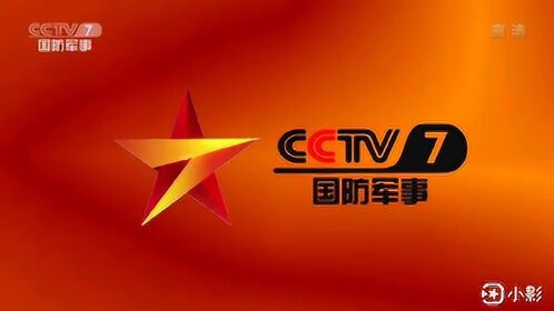 CCTV7國防軍事回放，探索軍事領(lǐng)域的精彩瞬間，CCTV7國防軍事回放，探索軍事領(lǐng)域的精彩瞬間回顧