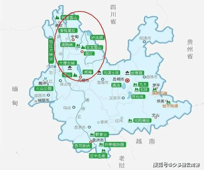 云南旅游攻略及花費詳解，探索美麗的秘境之旅，云南秘境探索之旅，攻略詳解與花費預算全解析