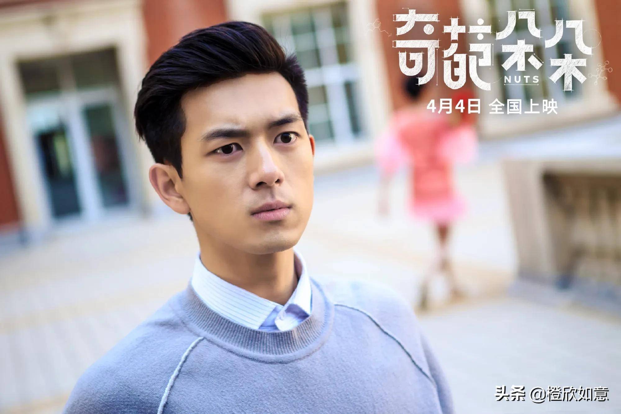 李現(xiàn)主演的電視劇一覽，精彩紛呈的熒屏之旅，李現(xiàn)主演電視劇盤點，精彩熒屏之旅