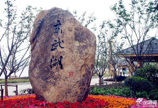 歷史與現(xiàn)代的完美融合