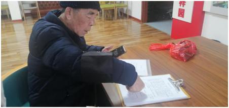 澳門四肖中十元賠法詳解，澳門四肖中十元賠法揭秘